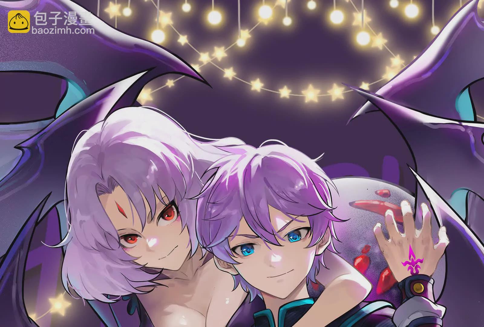 古神遊戲 - 第102話 過關！富貴險中求(3/3) - 1